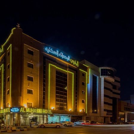 Al Muhaidb Al Malaz - Al Farazdaq Road Riaad Buitenkant foto